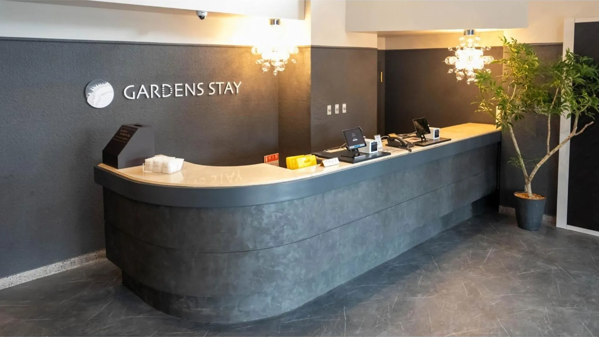 Gardens Stay - Vacation Stay 48541V Sapporo Japan