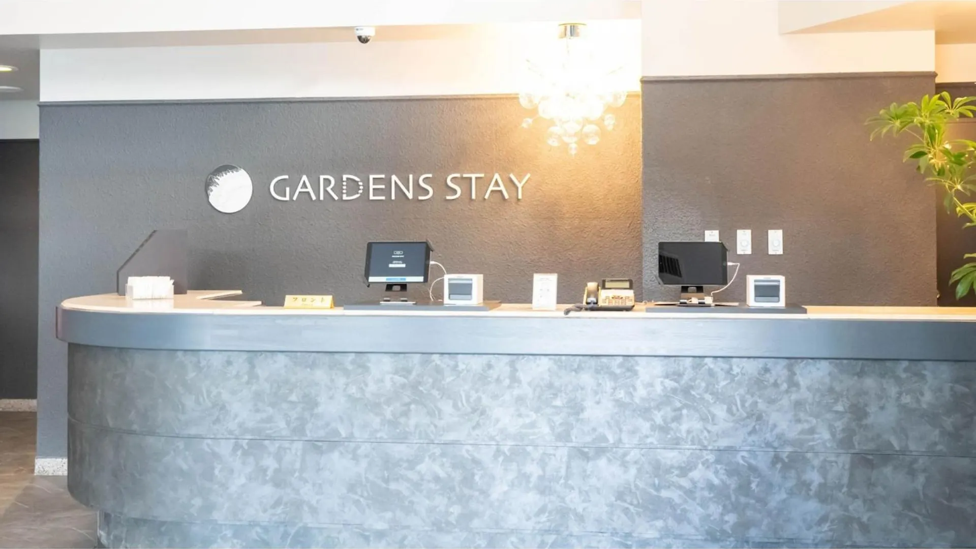 Gardens Stay - Vacation Stay 48541V Sapporo 0*,  Japan